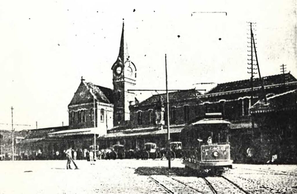 Estação Cultura de Campinas