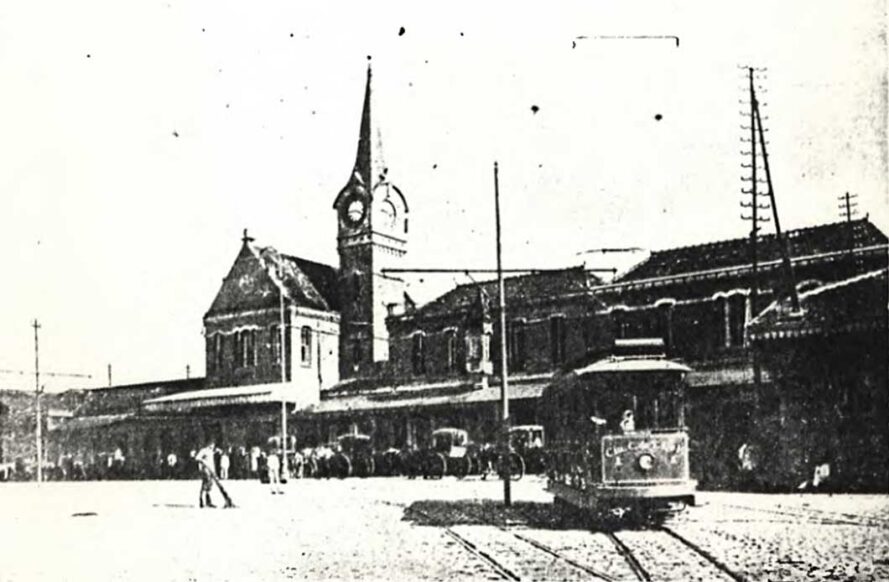 Estação Cultura de Campinas
